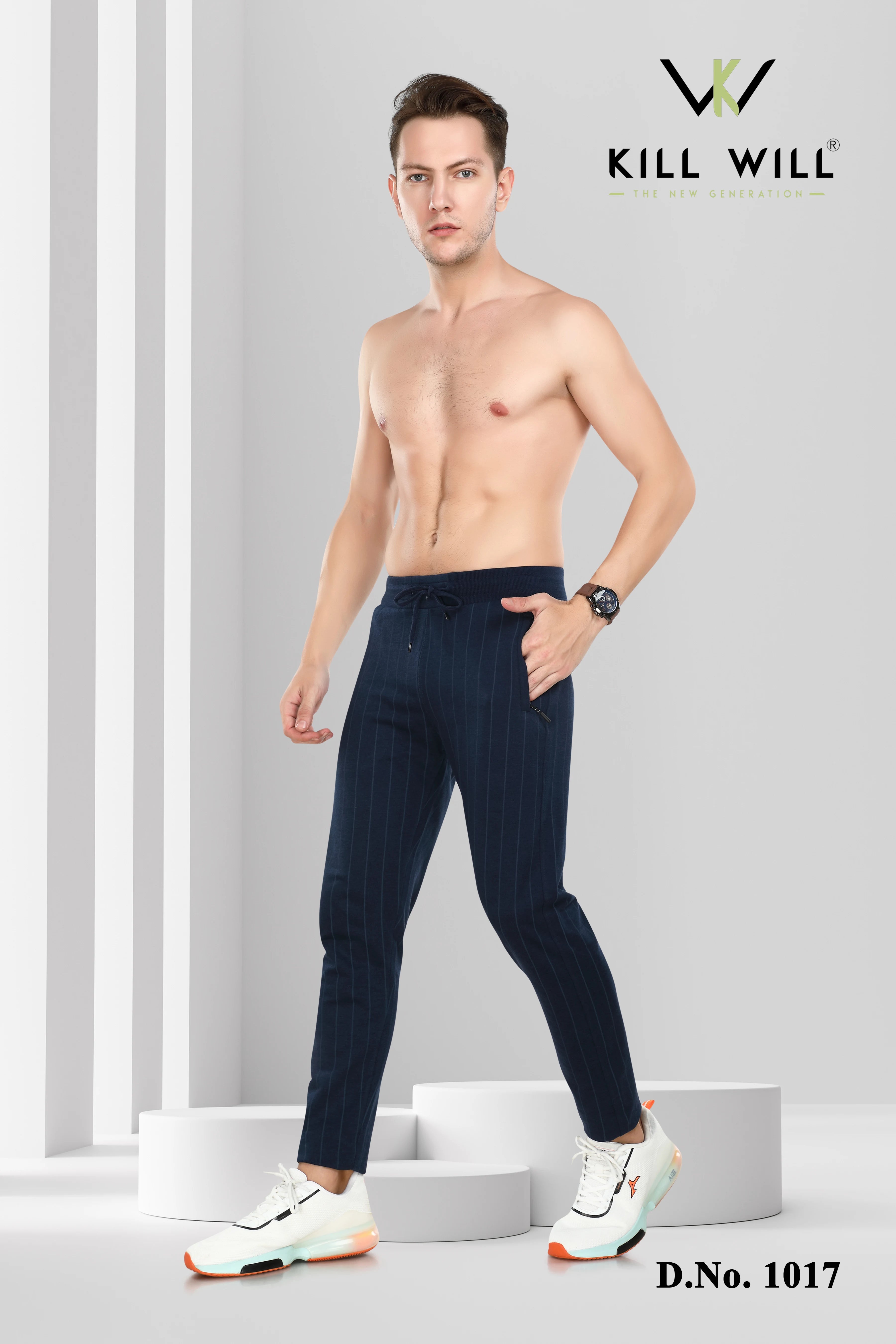 1017 - LOOPER TRACK PANT