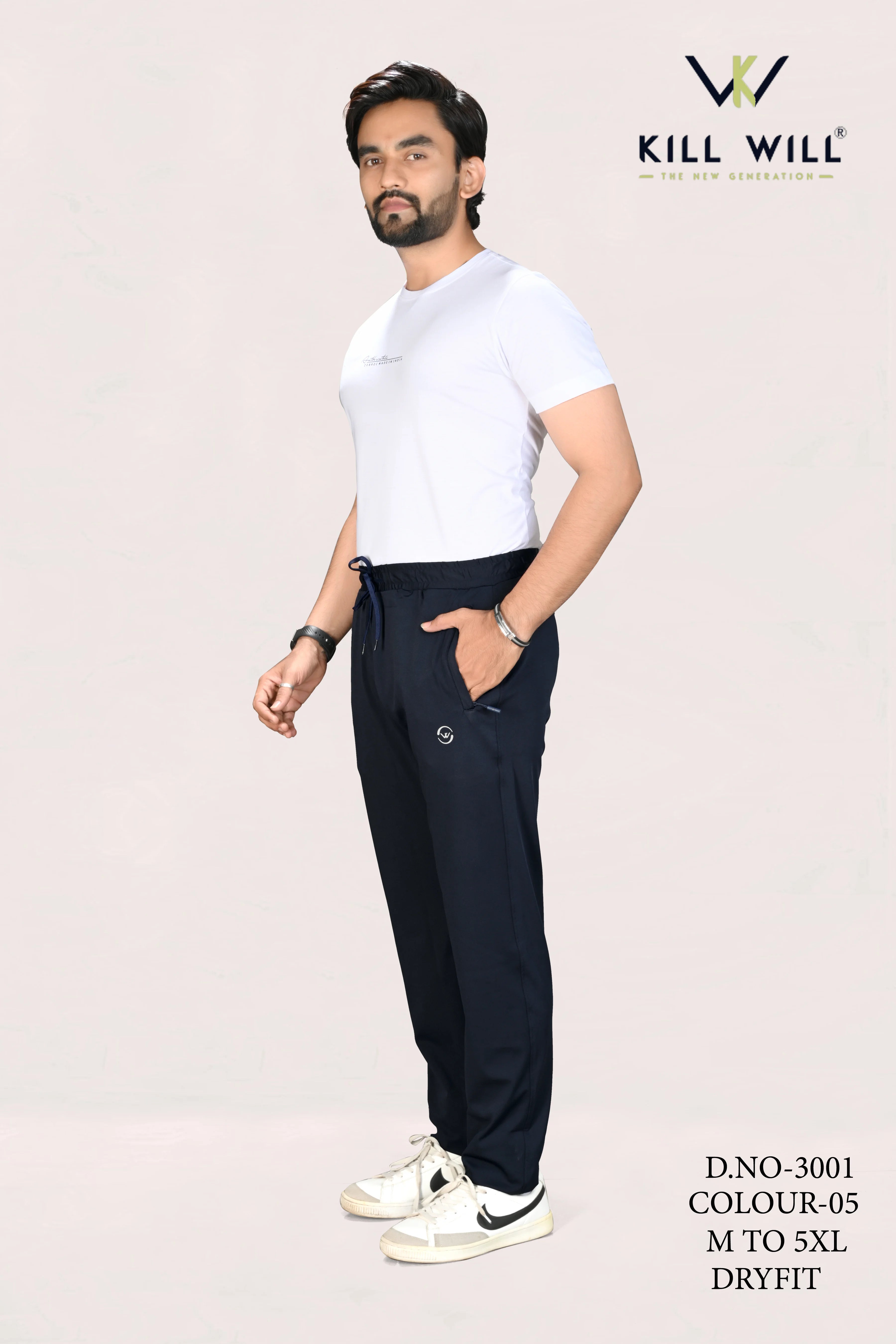 3001 - DRY FIT TRACK PANT