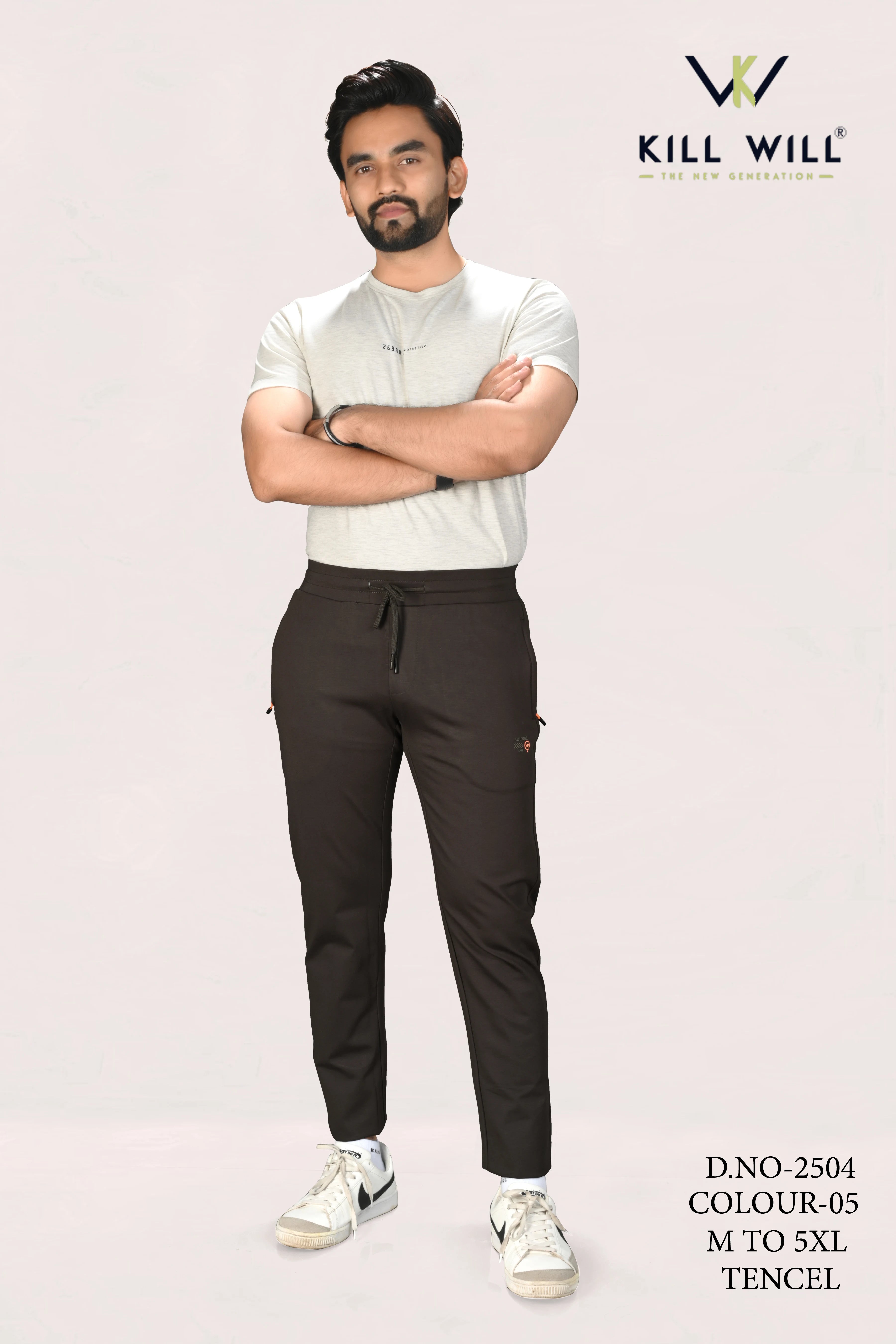 2504 - TENCEL TRACK PANT