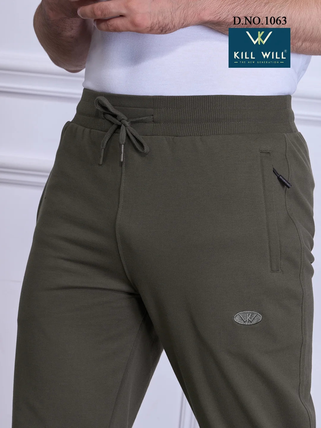 1063 - LOOPER TRACK PANT