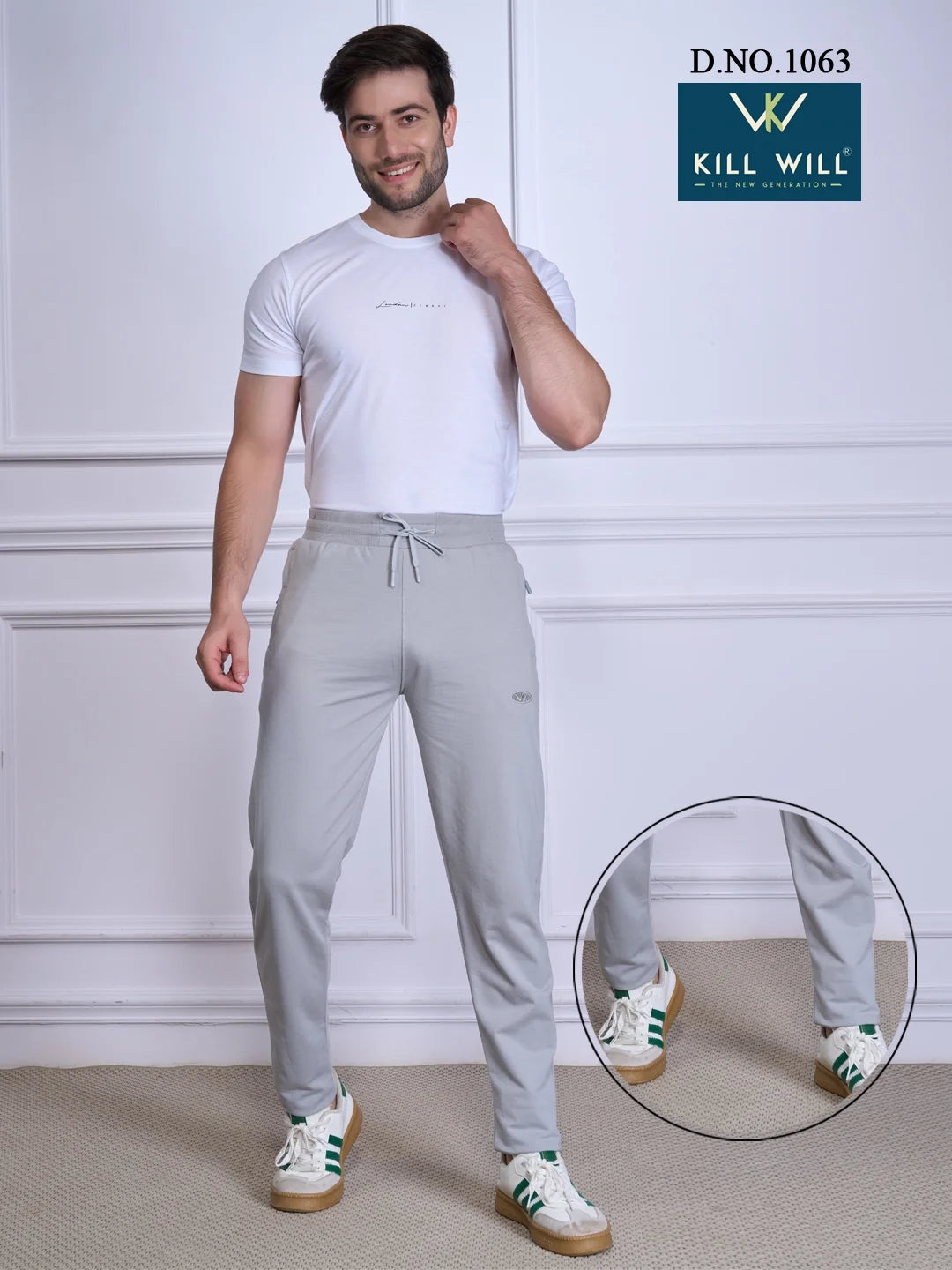 1063 - LOOPER TRACK PANT