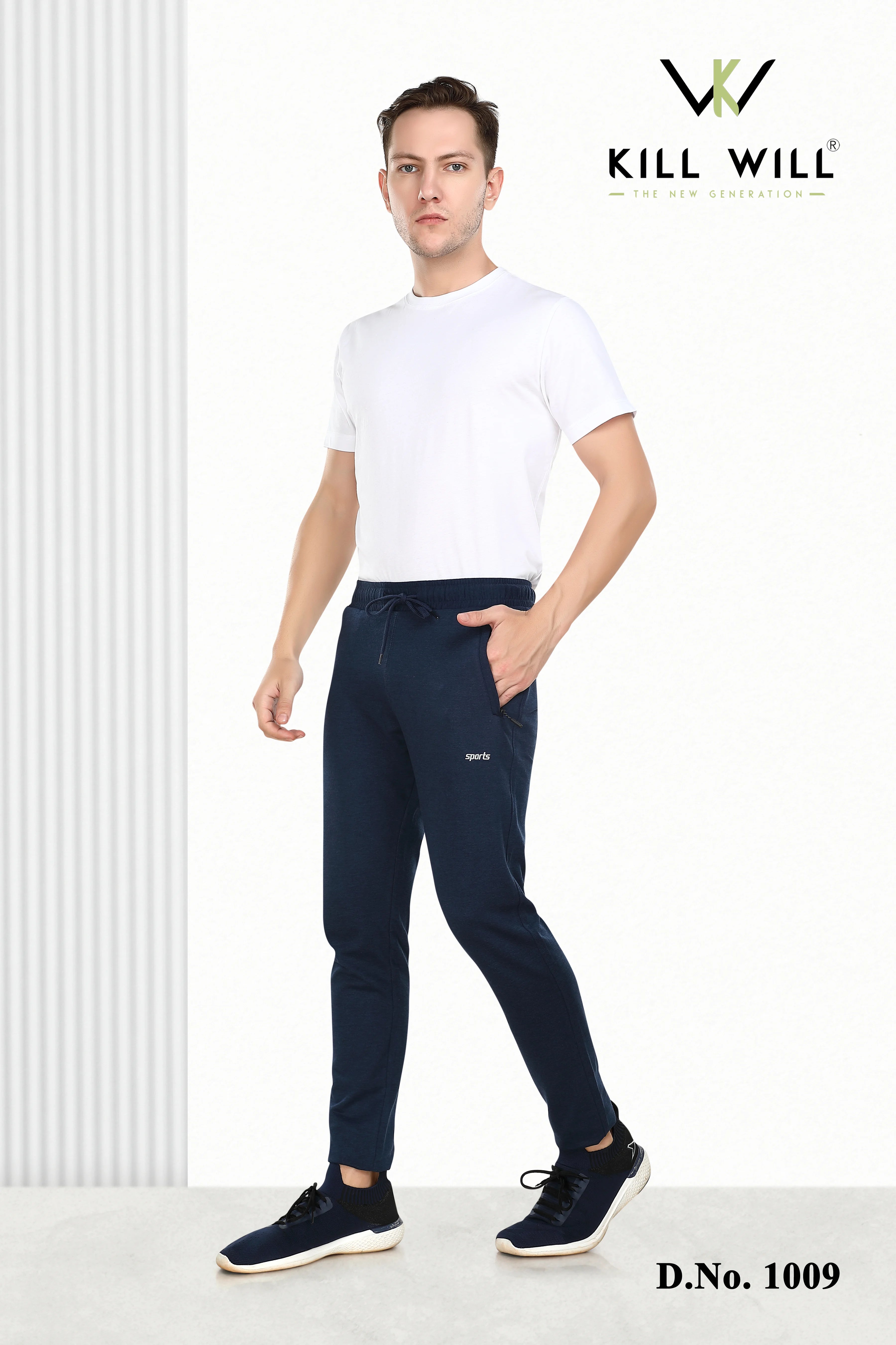 1009 - LOOPER TRACK PANT