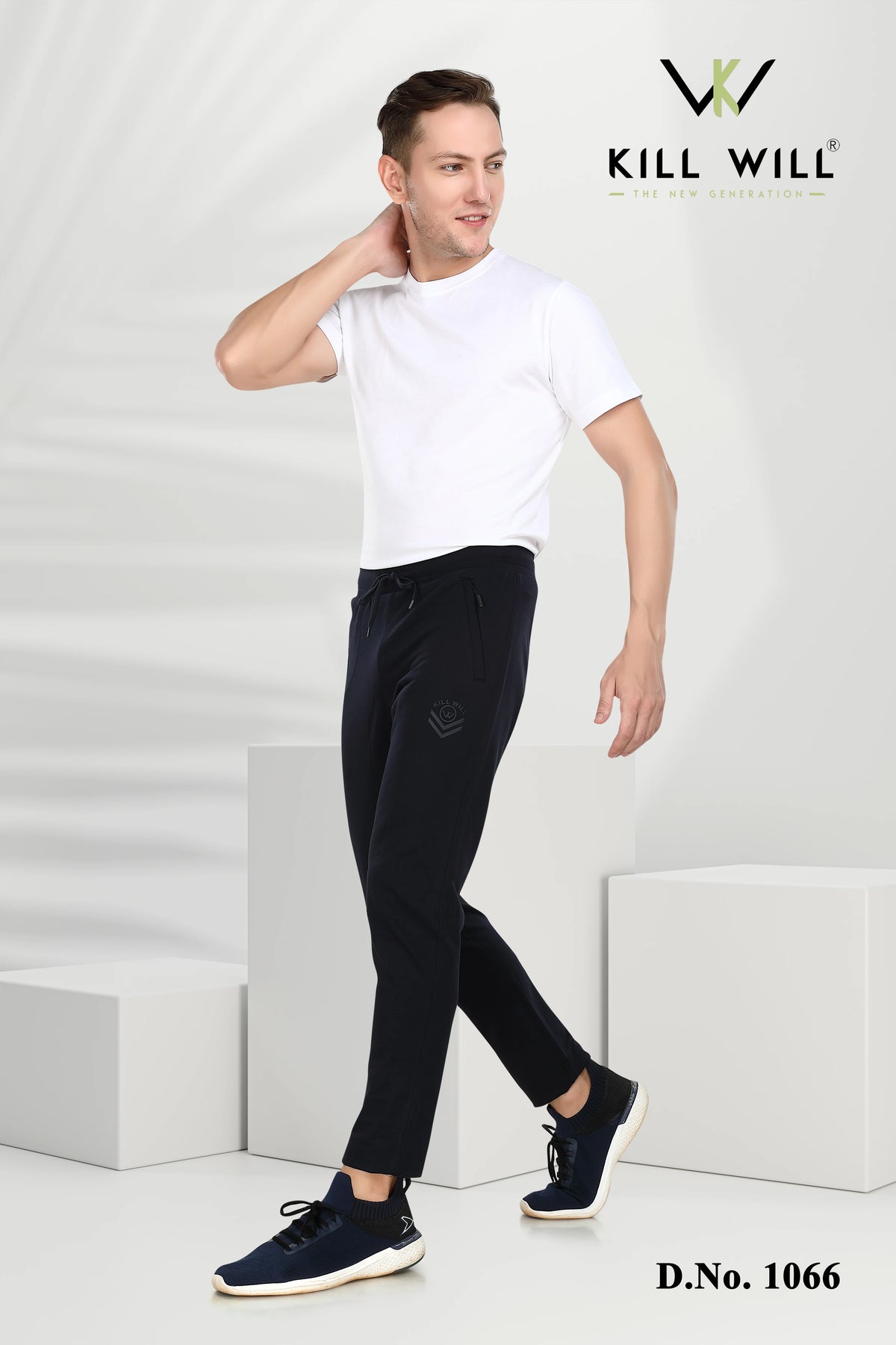 1066 - LOOPER TRACK PANT