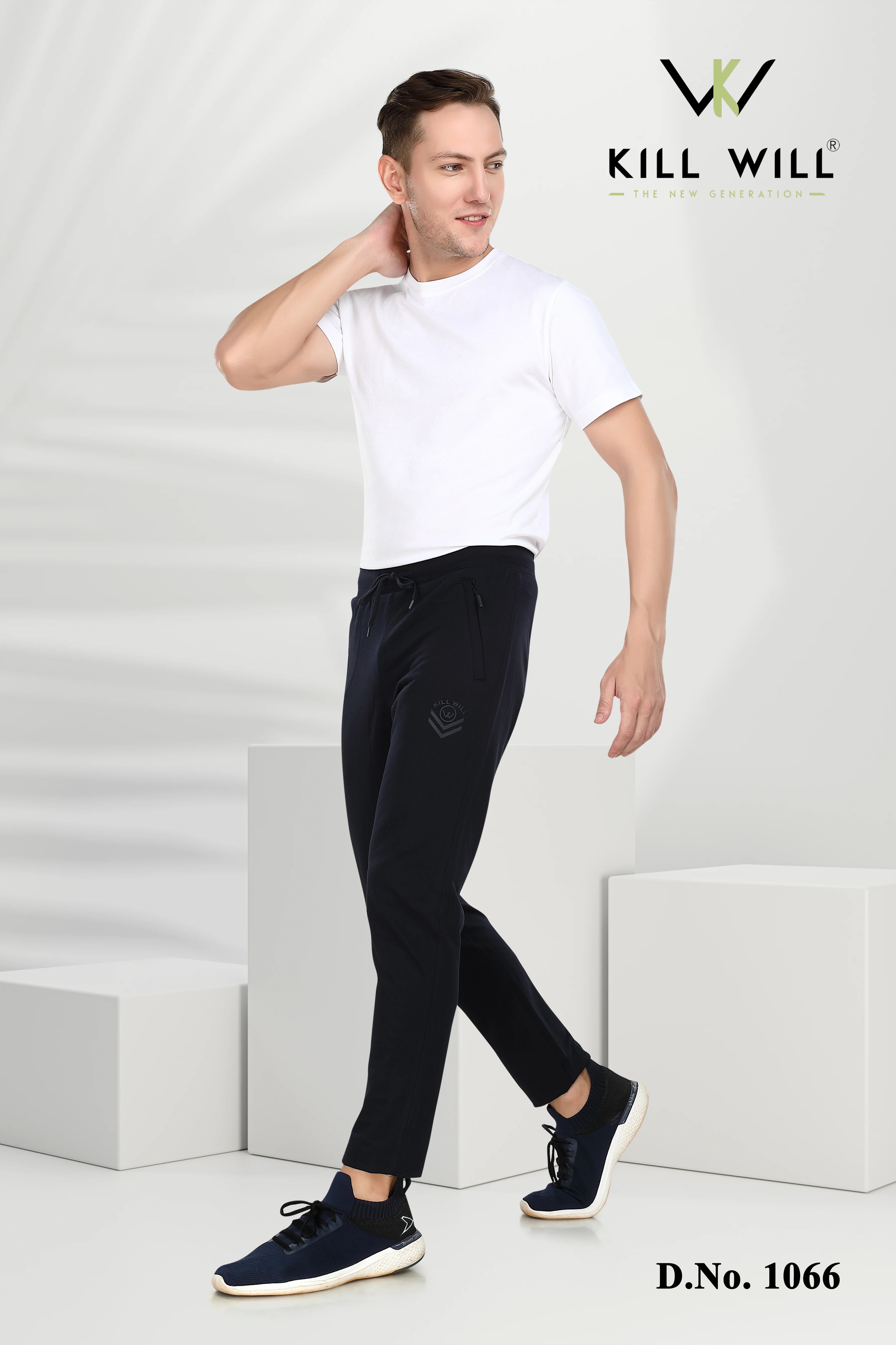 1066 - LOOPER TRACK PANT
