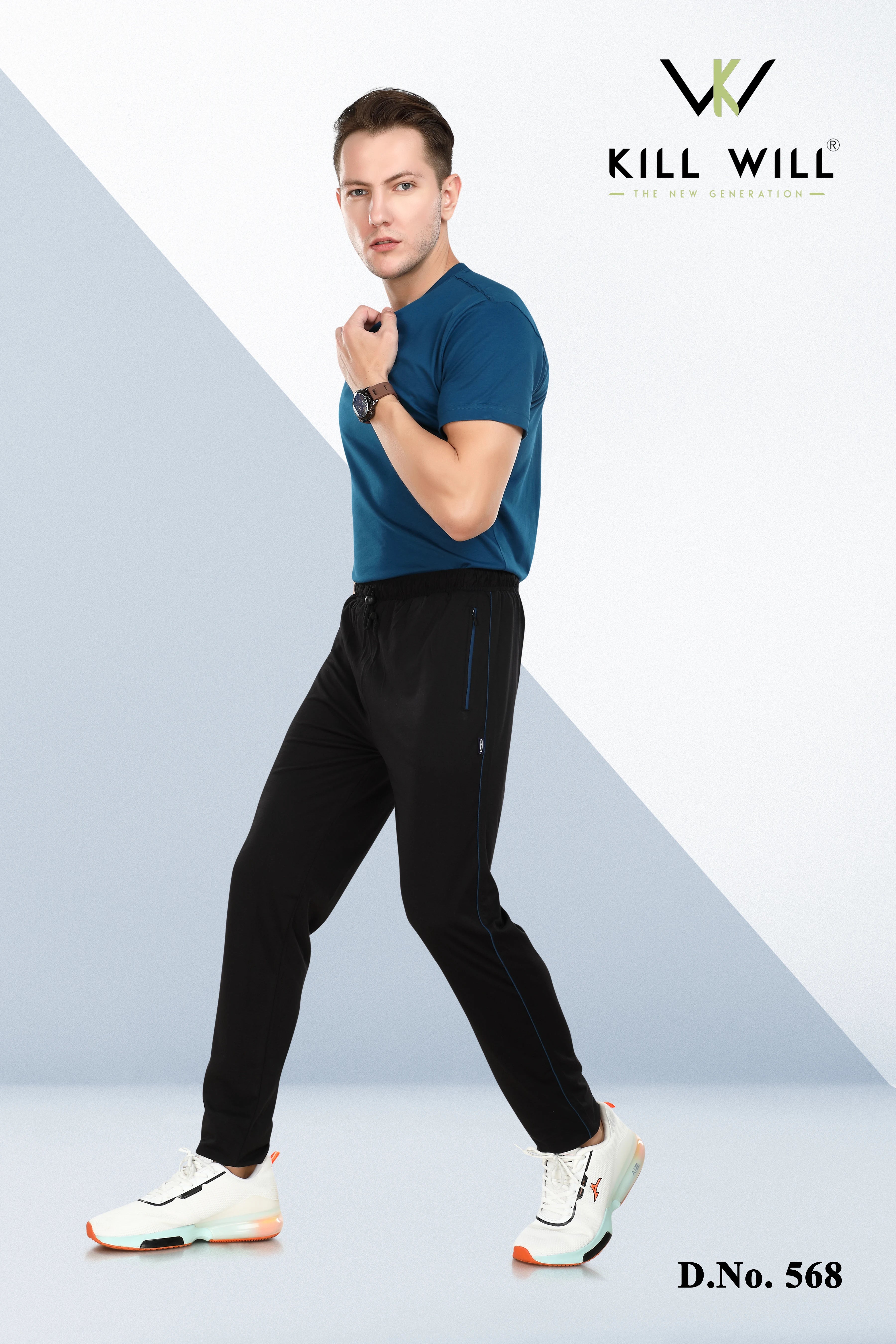 568 - REGULAR TRACK PANT