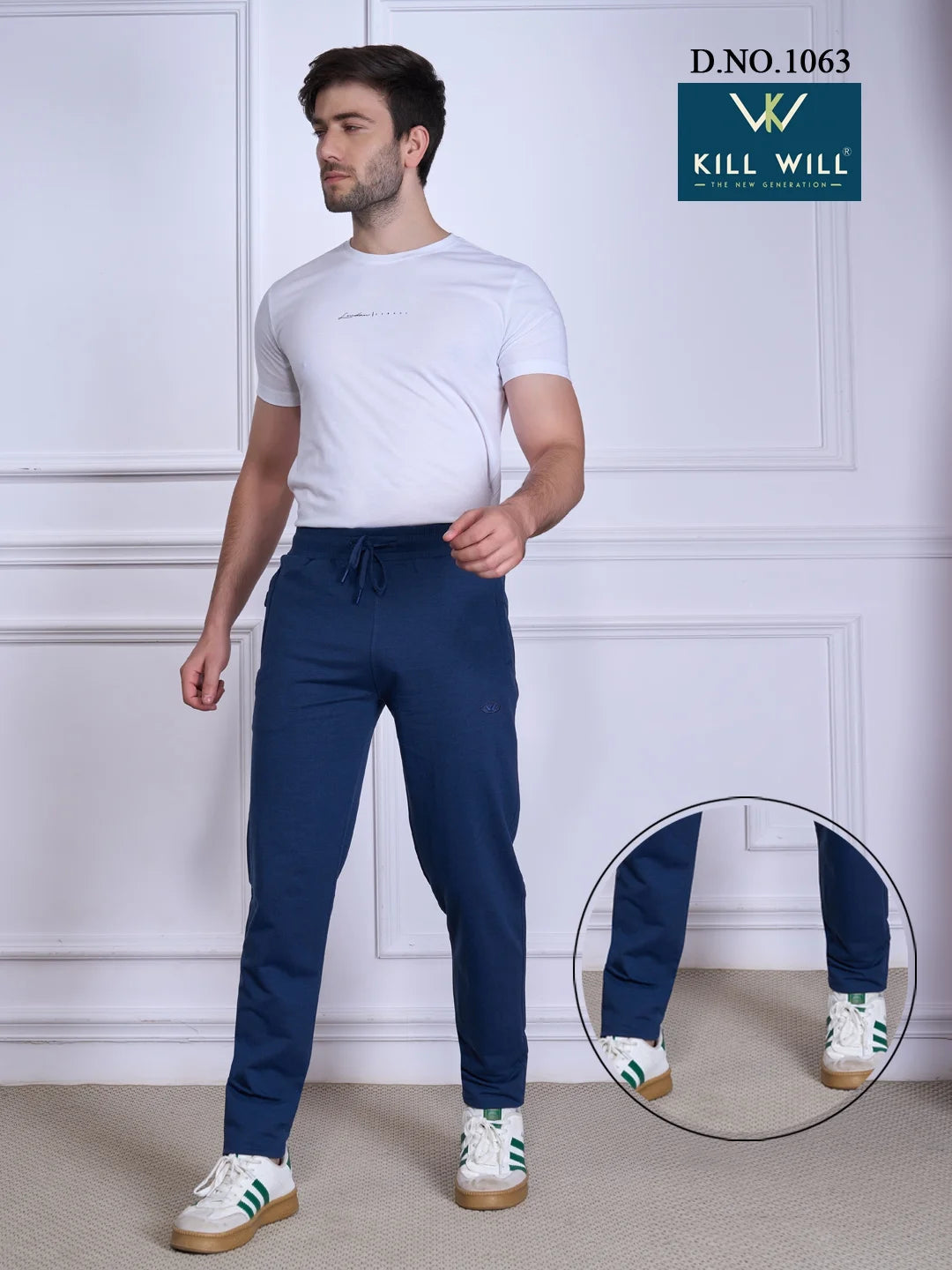 1063 - LOOPER TRACK PANT