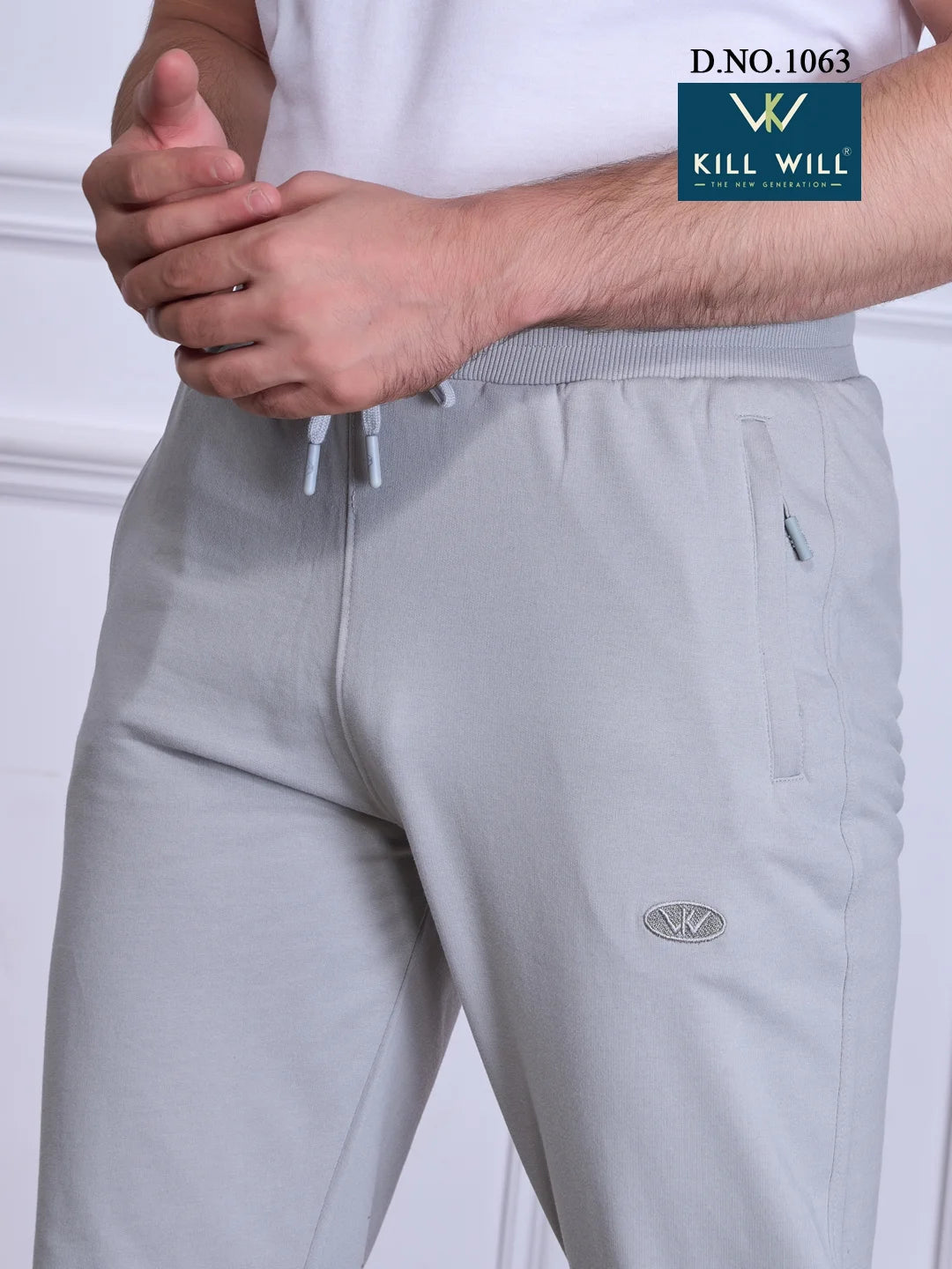 1063 - LOOPER TRACK PANT