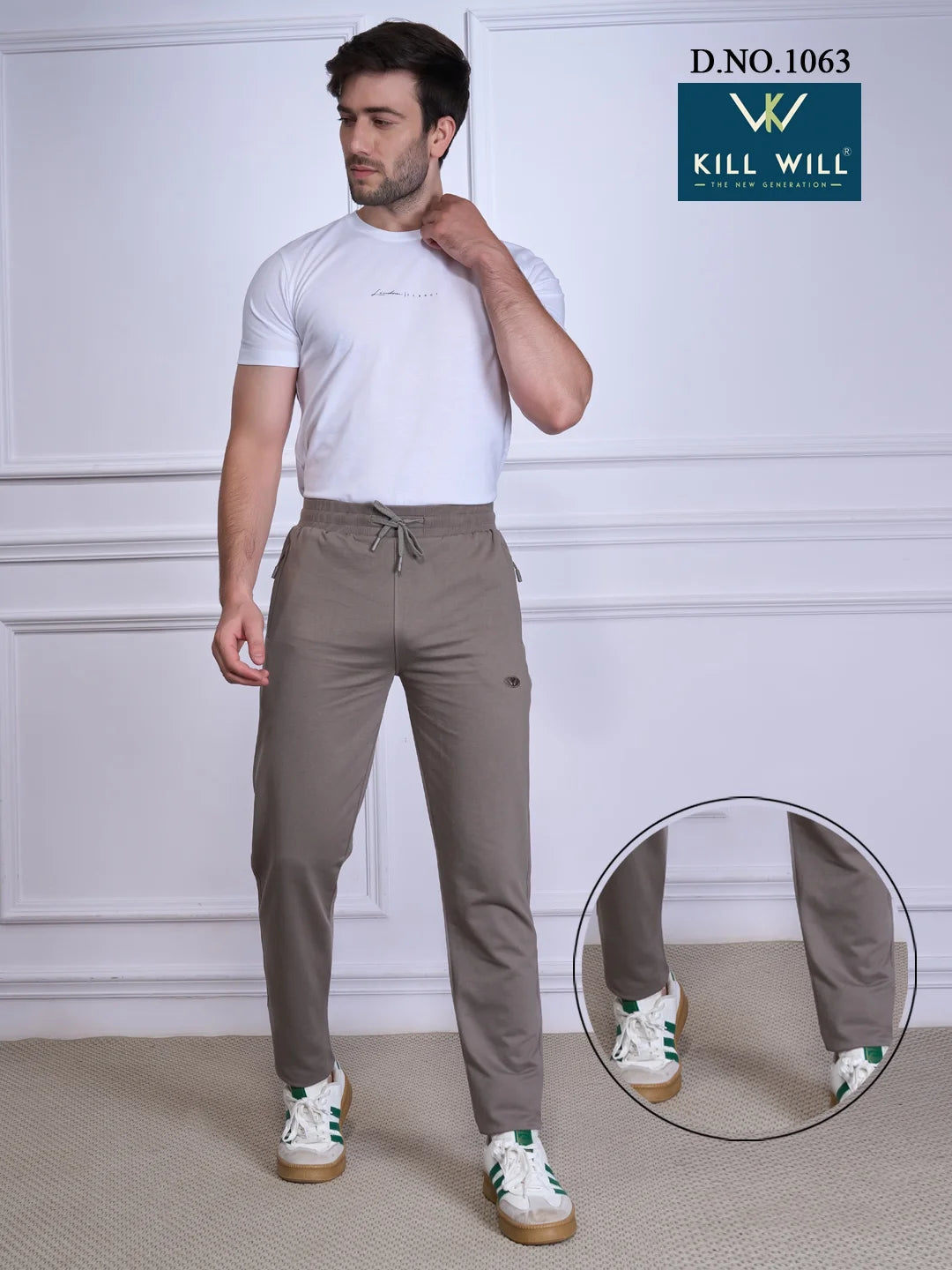 1063 - LOOPER TRACK PANT