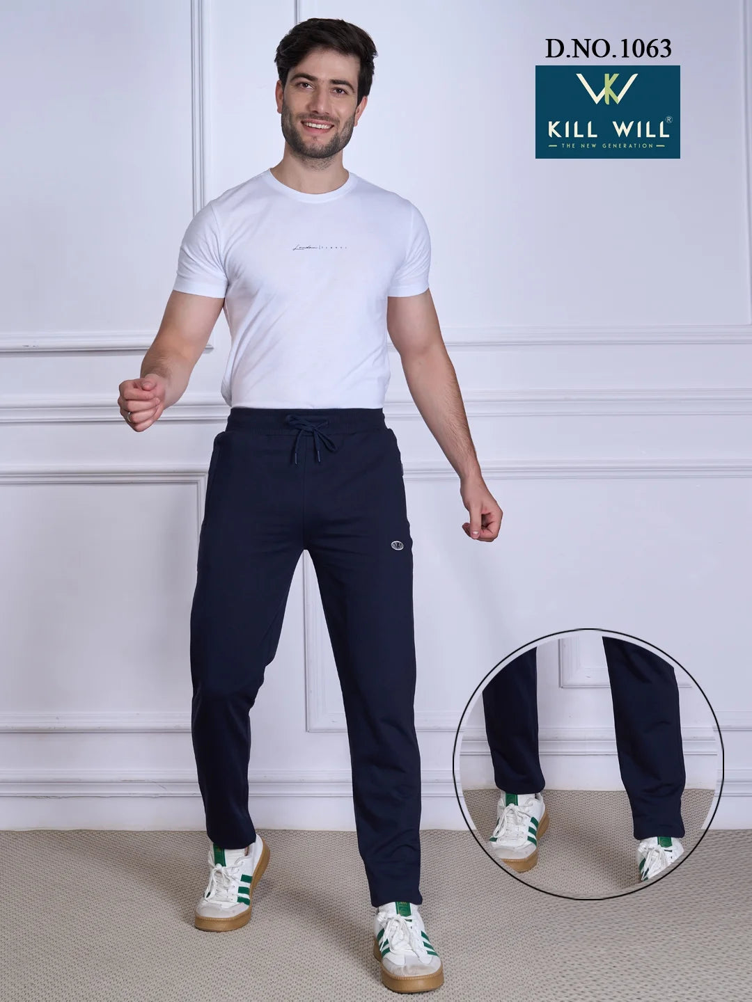 1063 - LOOPER TRACK PANT