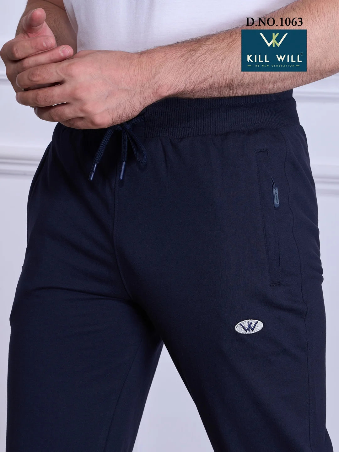 1063 - LOOPER TRACK PANT