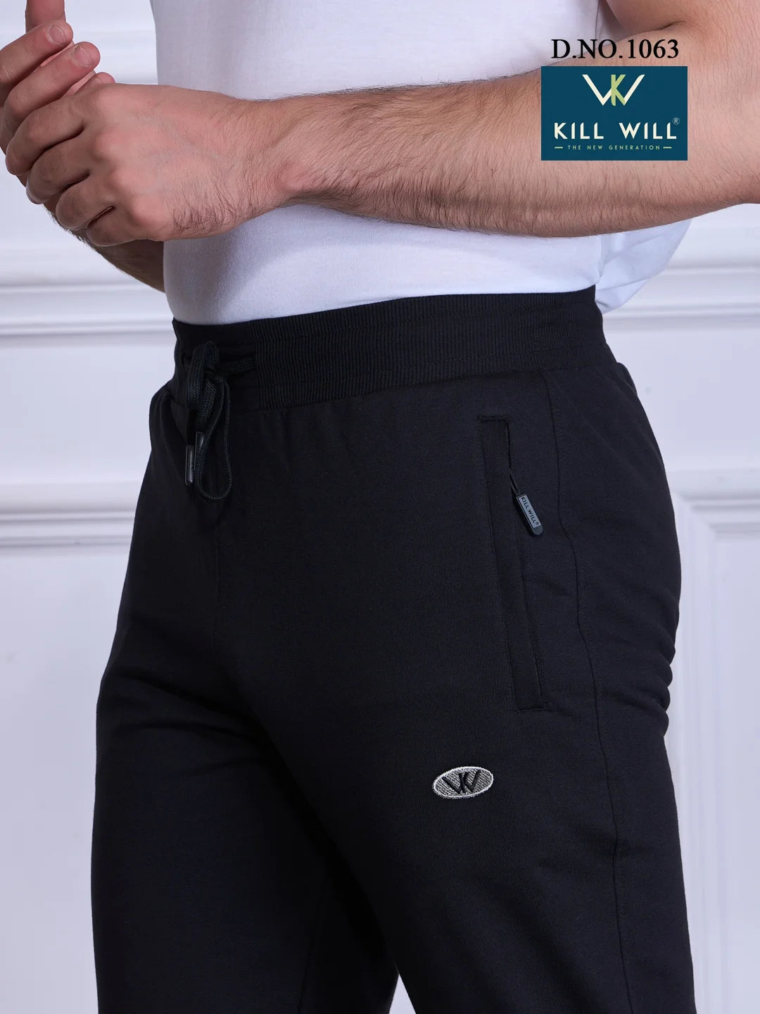 1063 - LOOPER TRACK PANT