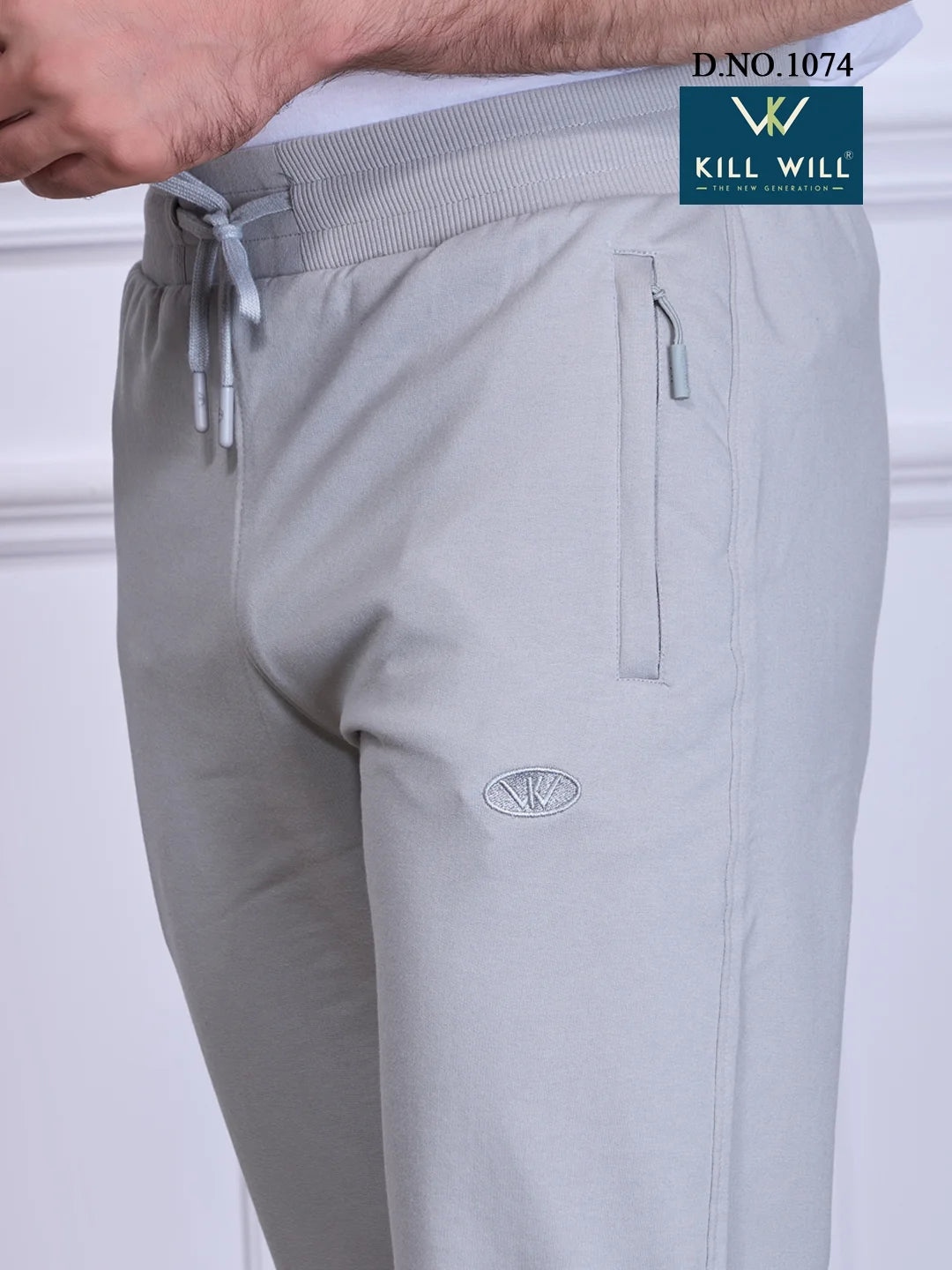 1074 - LOOPER JOGGERS